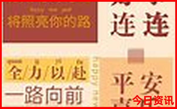 沈家门附近有什么好玩的景点